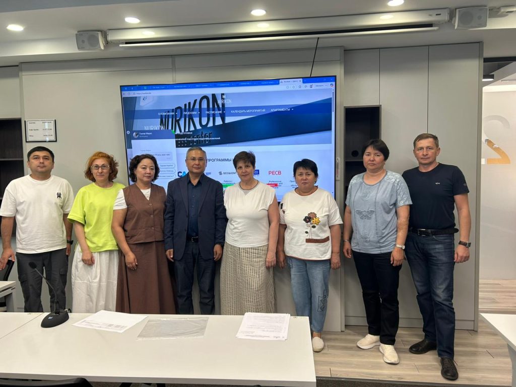 Это изображение имеет пустой атрибут alt; его имя файла - %D0%98%D0%B7%D0%BE%D0%B1%D1%80%D0%B0%D0%B6%D0%B5%D0%BD%D0%B8%D0%B5-WhatsApp-2025-08-25-%D0%B2-14.04.01_f8c8fe03-1024x768.jpg