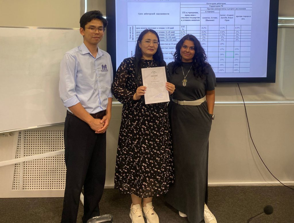 Это изображение имеет пустой атрибут alt; его имя файла - aas-1024x777.jpg