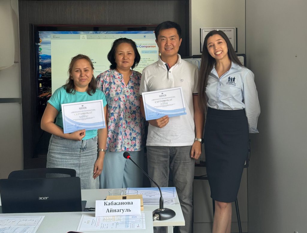 Это изображение имеет пустой атрибут alt; его имя файла - awd-1024x777.jpg